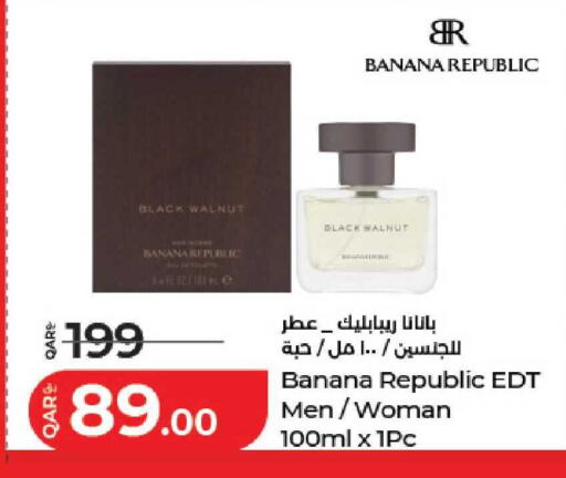 Banana available at لولو هايبرماركت in قطر - الشمال