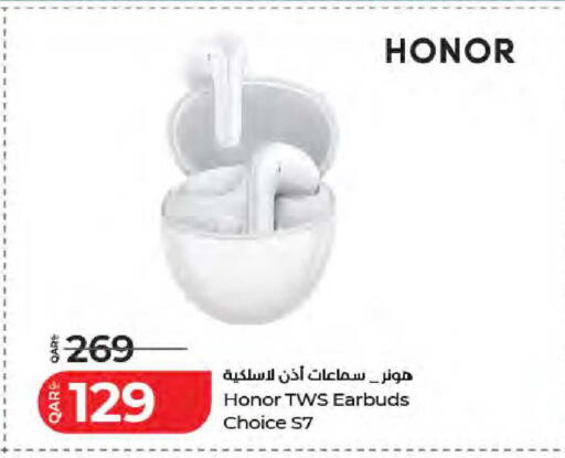 available at لولو هايبرماركت in قطر - الدوحة