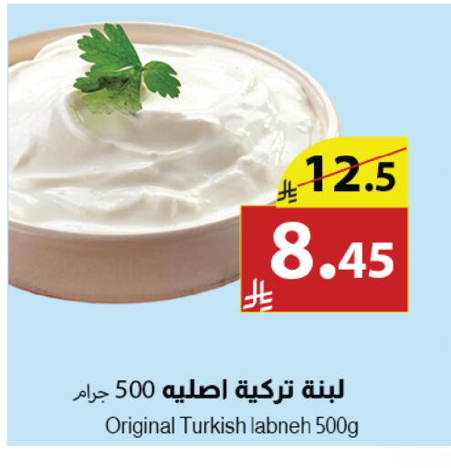 available at Abyati Stores in KSA, Saudi Arabia, Saudi - Tabuk