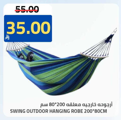 available at Astra Markets in KSA, Saudi Arabia, Saudi - Tabuk