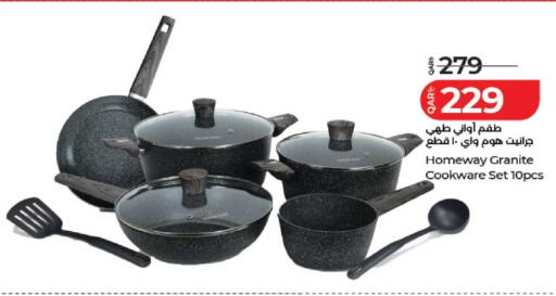 available at LuLu Hypermarket in Qatar - Al Khor