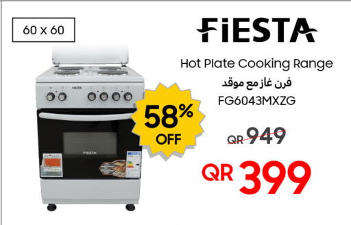 available at تكنو بلو in قطر - الدوحة
