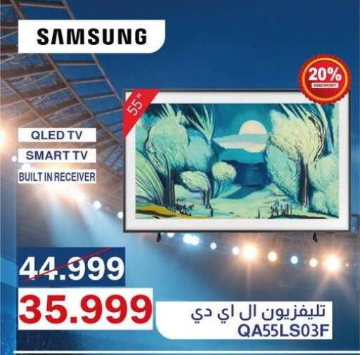 available at Abdul Aziz Store in Egypt - Cairo