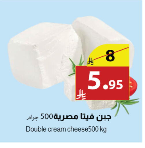 available at Abyati Stores in KSA, Saudi Arabia, Saudi - Tabuk