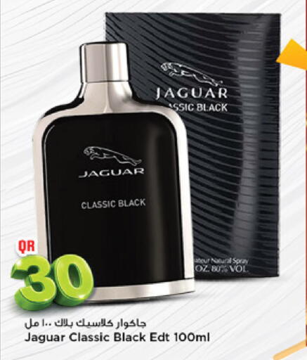 available at Marza Hypermarket in Qatar - Al Rayyan