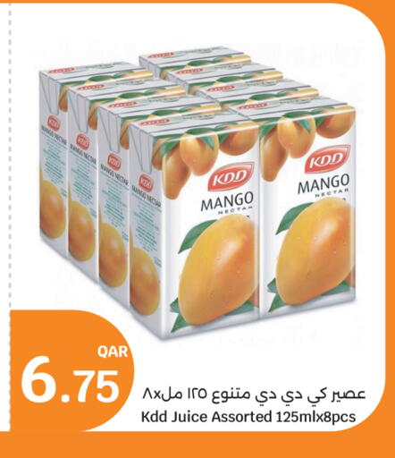 Mango available at سيتي هايبرماركت in قطر - الخور