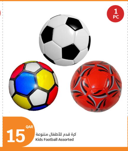 available at سيتي هايبرماركت in قطر - الشمال