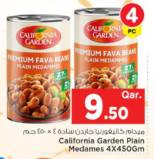available at Mark & Save  in Qatar - Al Wakra
