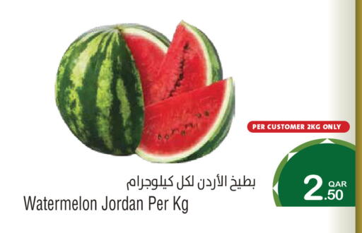 Watermelon from Jordan available at Megamart in Qatar - Umm Salal
