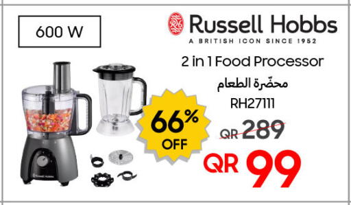 available at تكنو بلو in قطر - الشحانية