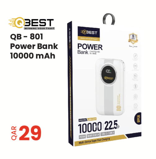 available at Al Baladi Al Yawm in Qatar - Al Wakra