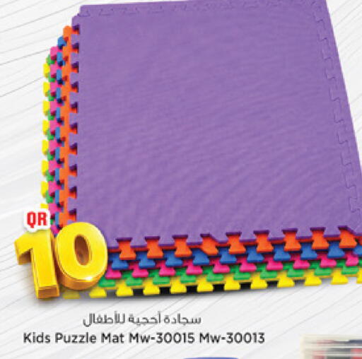 available at مرزا هايبرماركت in قطر - الوكرة