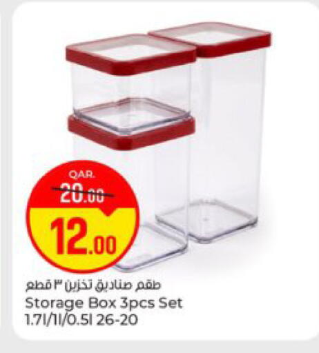 available at Paris Hypermarket in Qatar - Doha