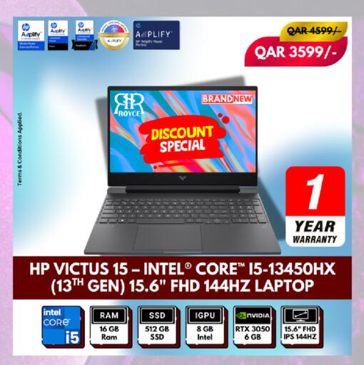 available at Royce World Trading & Services W.L.L in Qatar - Al Daayen