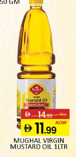 Mango available at Mango Hypermarket LLC in UAE - Dubai