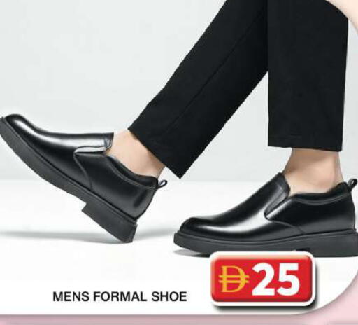 available at جراند هايبر ماركت in الإمارات العربية المتحدة , الامارات - دبي