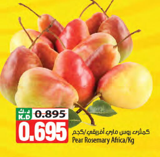 Pear Mango Rosemary available at مانجو هايبرماركت in الكويت - مدينة الكويت