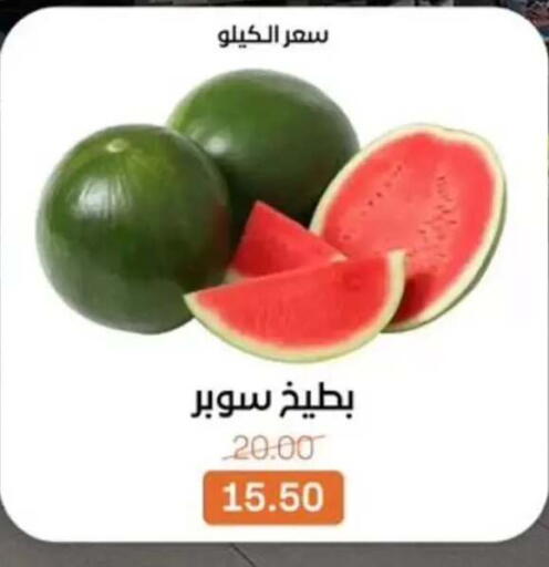 available at Beit El Gomla in Egypt - Cairo