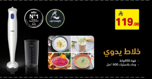 available at على كيفك in مملكة العربية السعودية, السعودية, سعودية - خميس مشيط