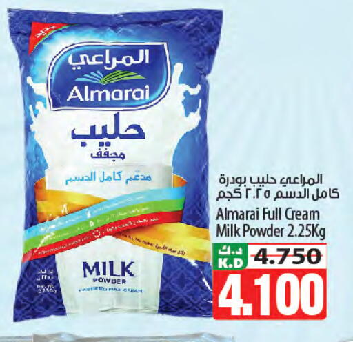 Mango available at مانجو هايبرماركت in الكويت - مدينة الكويت