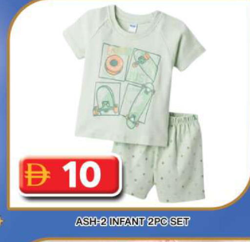 available at Grand Hyper Market in UAE - Dubai