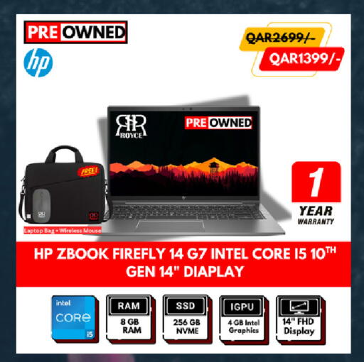 available at Royce World Trading & Services W.L.L in Qatar - Al Daayen