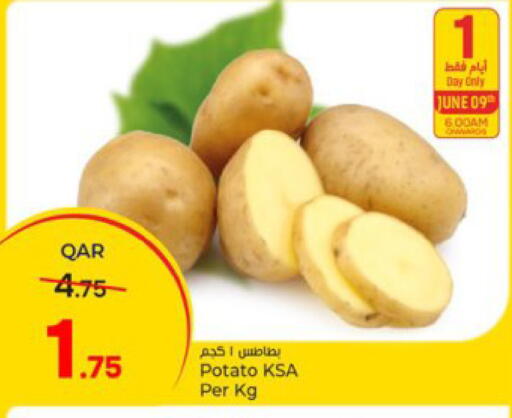 Potato available at باريس هايبرماركت in قطر - الخور