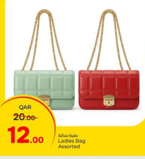 available at باريس هايبرماركت in قطر - الخور