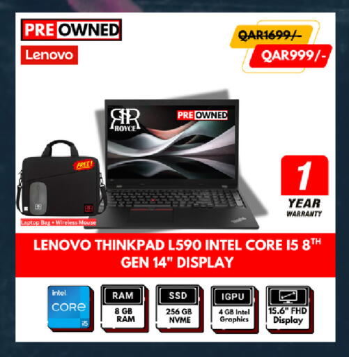 available at Royce World Trading & Services W.L.L in Qatar - Al Daayen