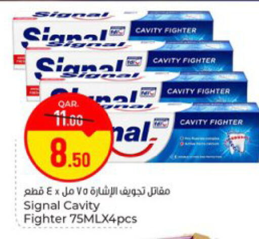 available at باريس هايبرماركت in قطر - الدوحة