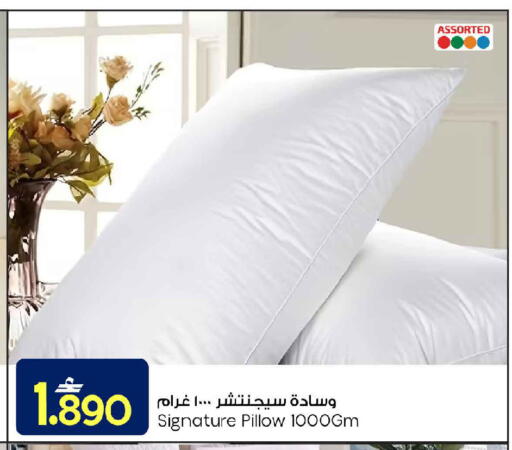 available at مارك & سايف in عُمان - مسقط‎