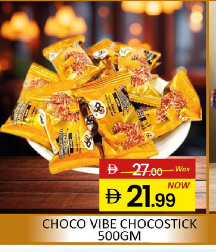 Mango available at Mango Hypermarket LLC in UAE - Dubai
