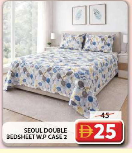 available at Grand Hyper Market in UAE - Dubai
