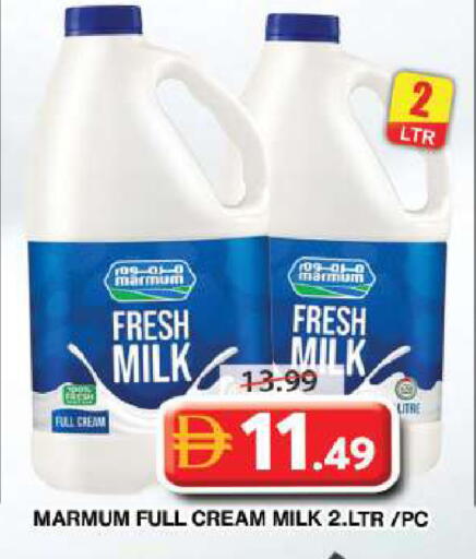 available at Grand Hyper Market in UAE - Dubai