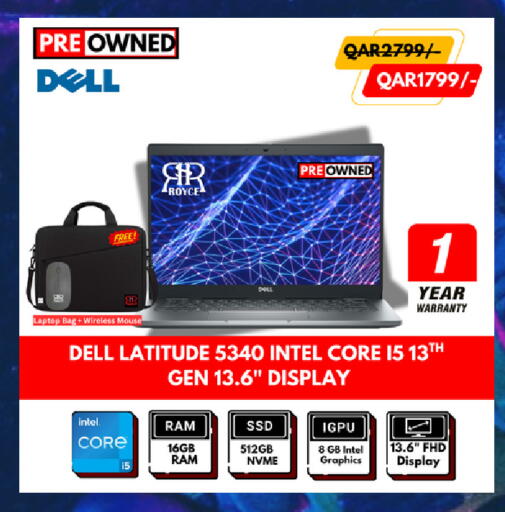 available at Royce World Trading & Services W.L.L in Qatar - Al Daayen