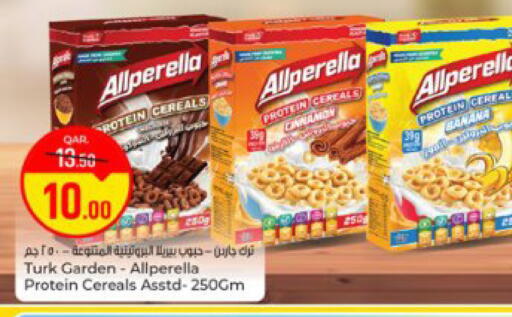 Banana Cinnamon available at Paris Hypermarket in Qatar - Doha