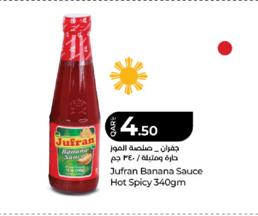 Banana available at LuLu Hypermarket in Qatar - Doha