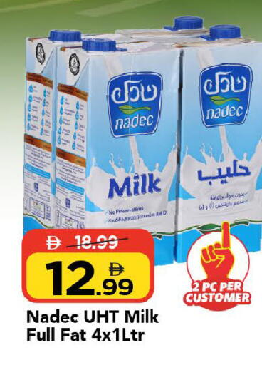available at Mark & Save in UAE - Abu Dhabi