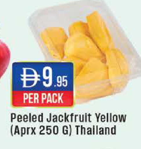 Jackfruit from Thailand available at West Zone Supermarket in UAE - Dubai
