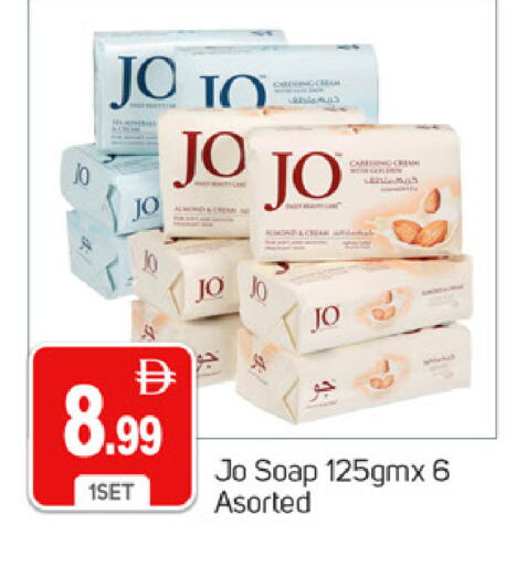 available at TALAL MARKET in UAE - Dubai