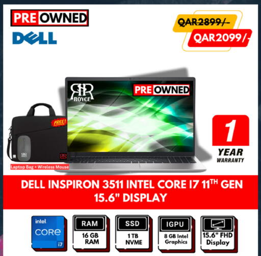 available at Royce World Trading & Services W.L.L in Qatar - Al Daayen