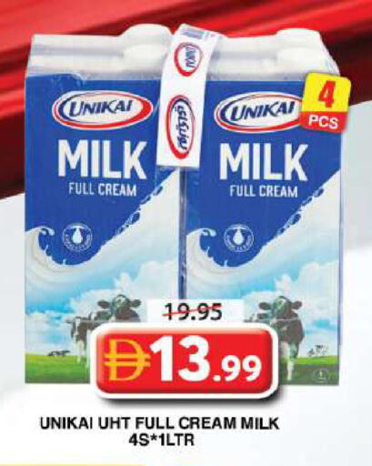 available at Grand Hyper Market in UAE - Dubai