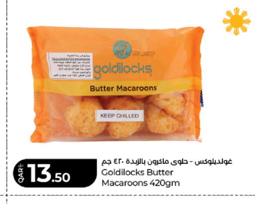 available at لولو هايبرماركت in قطر - الدوحة