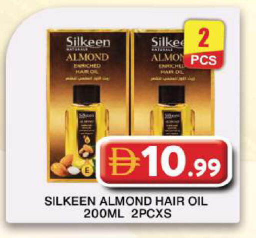 available at Grand Hyper Market in UAE - Dubai
