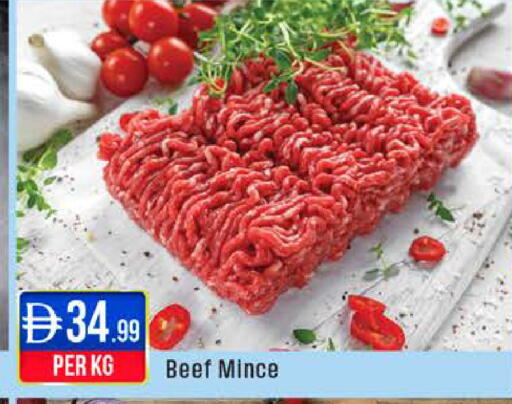 available at ويست زون سوبرماركت in الإمارات العربية المتحدة , الامارات - دبي