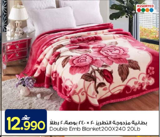 available at مارك & سايف in عُمان - مسقط‎