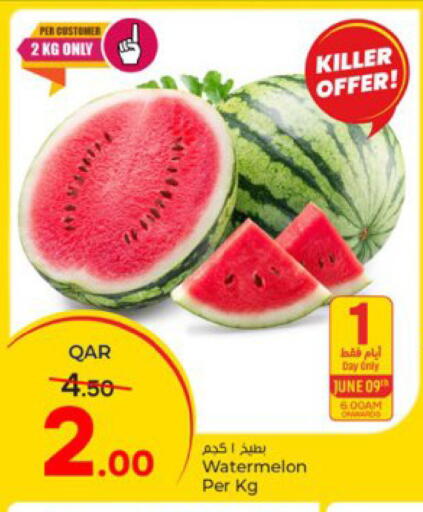 Watermelon available at Paris Hypermarket in Qatar - Al Khor