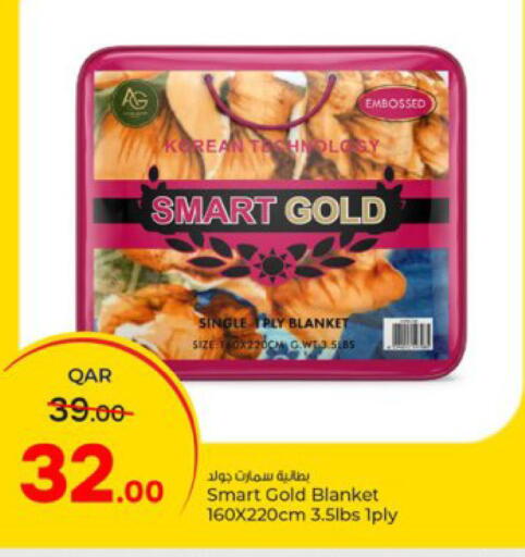 available at Paris Hypermarket in Qatar - Al Rayyan