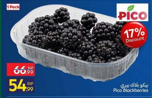 available at Carrefour  in Egypt - Cairo