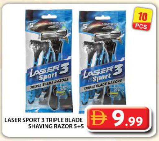 available at Grand Hyper Market in UAE - Dubai